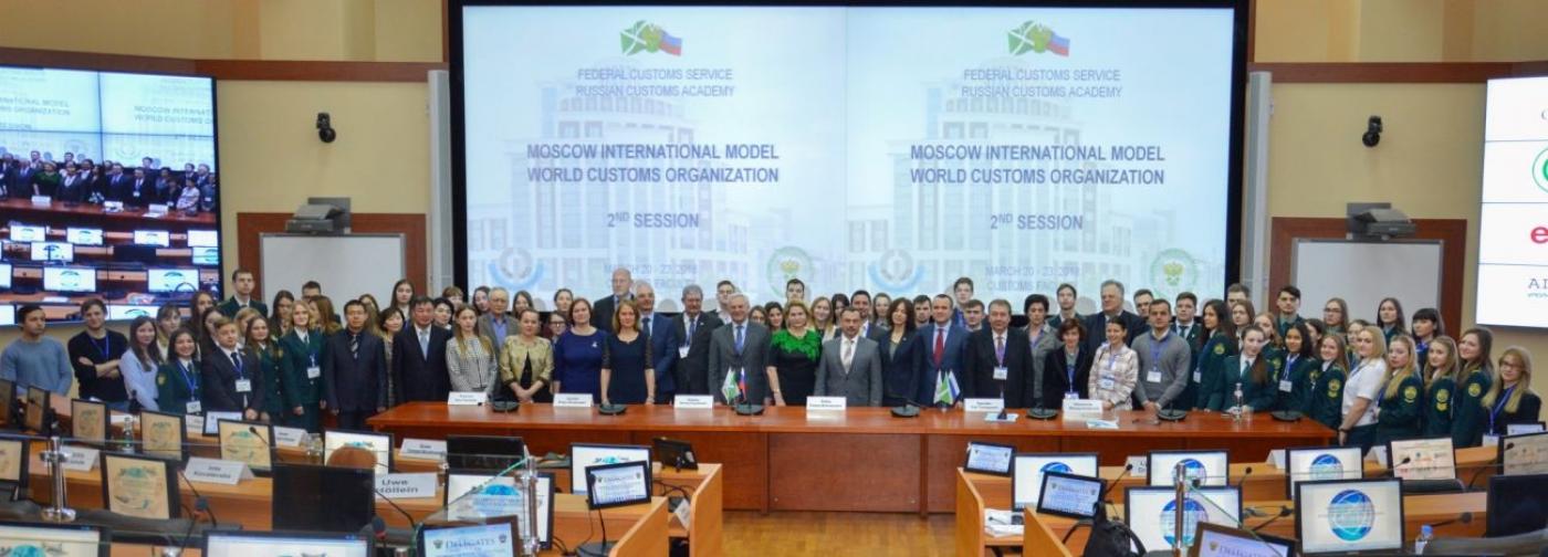 Делегация БНТУ посетила MIM WCO